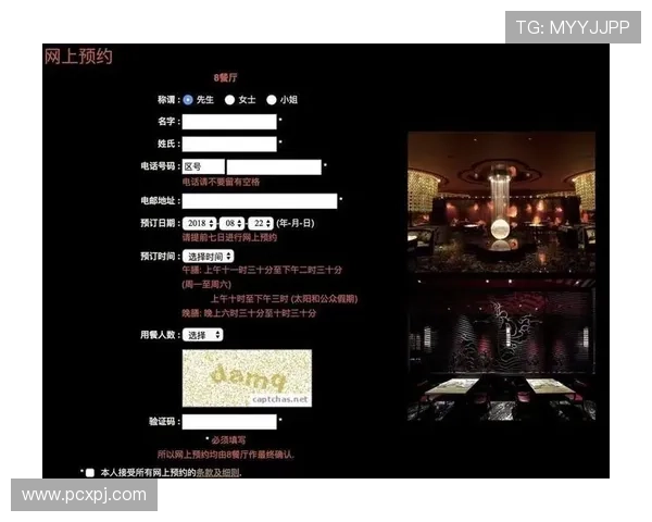 澳门新葡京455客户端下载指南帮助玩家轻松下载安装畅玩精彩游戏内容