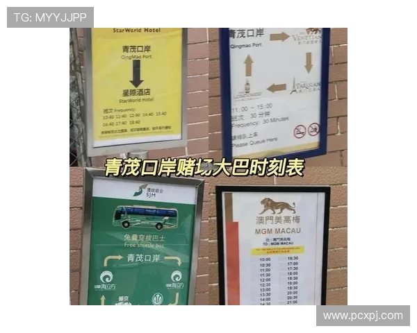 澳门葡京注册游戏操作指南，详细步骤助您轻松顺利完成注册