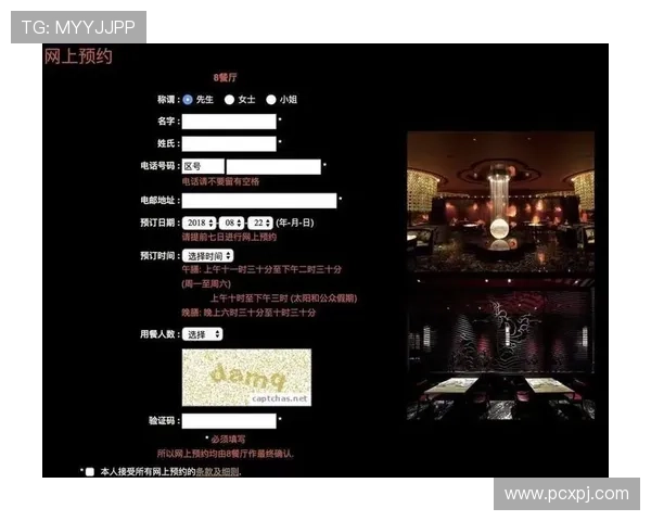 澳门新葡京官网入口官方地址更新，确保玩家第一时间获取最新登录入口信息