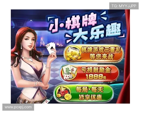 澳门棋牌最新玩法攻略，助你轻松掌握多种经典棋牌游戏技巧