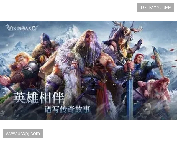 葡京真金平台技术保障与防作弊系统确保公平公正的游戏环境